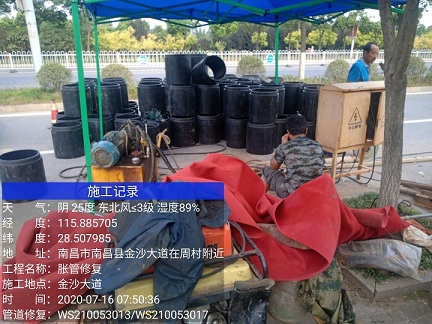 北安管道短管置换-管道顶管-炜誉市政